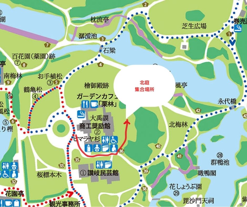 10/8 特別名勝 栗林公園　「庭園ヨガ」集合場所への道案内マップ