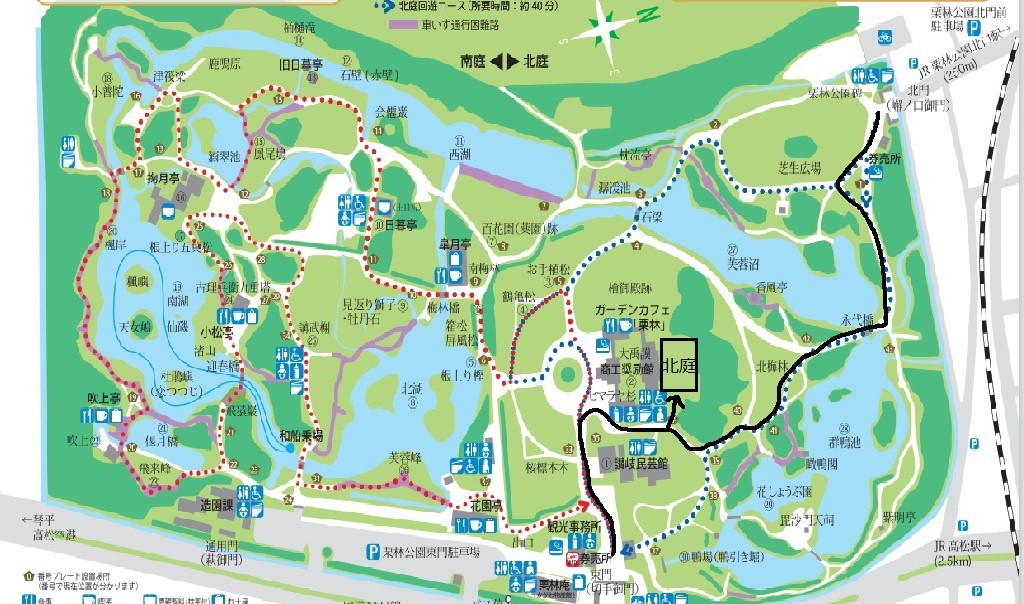 6/9 特別名勝 栗林公園　「庭園ヨガ」集合場所への道案内マップ