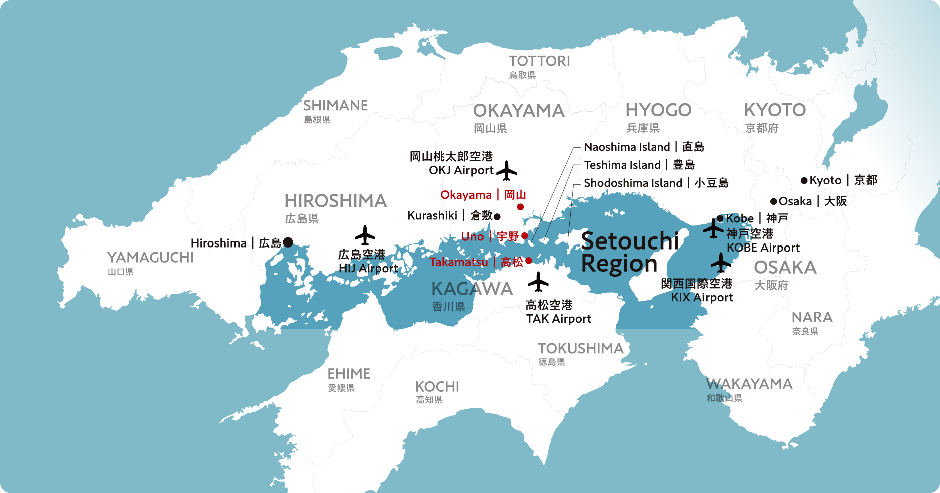 on船(on_a_ship) Wonderful Solution Consortium 国際両備フェリー×OHK×FAIRY TALE 航路について